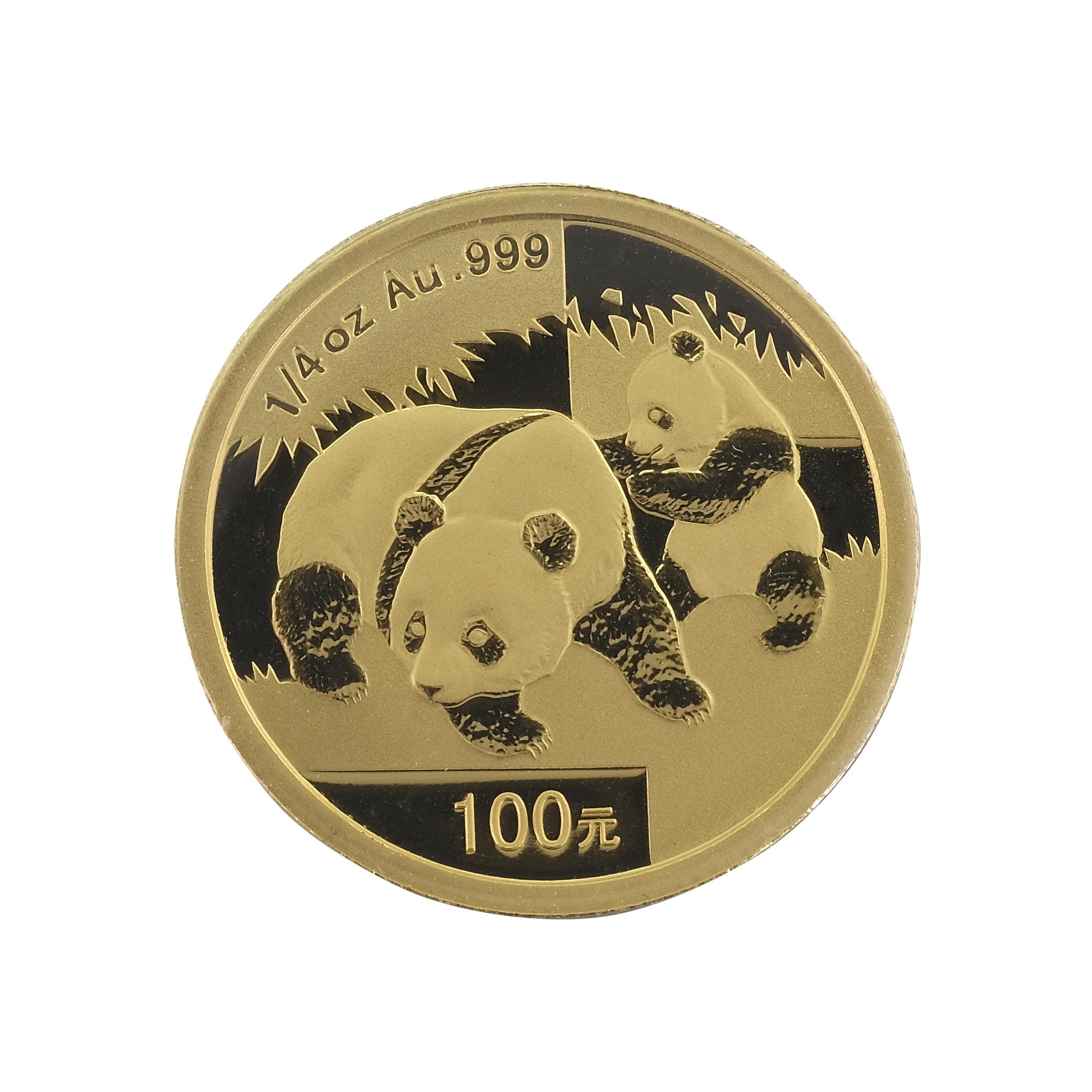 Best Value 1/4oz Chinese Panda Gold Coin